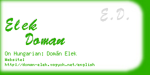 elek doman business card